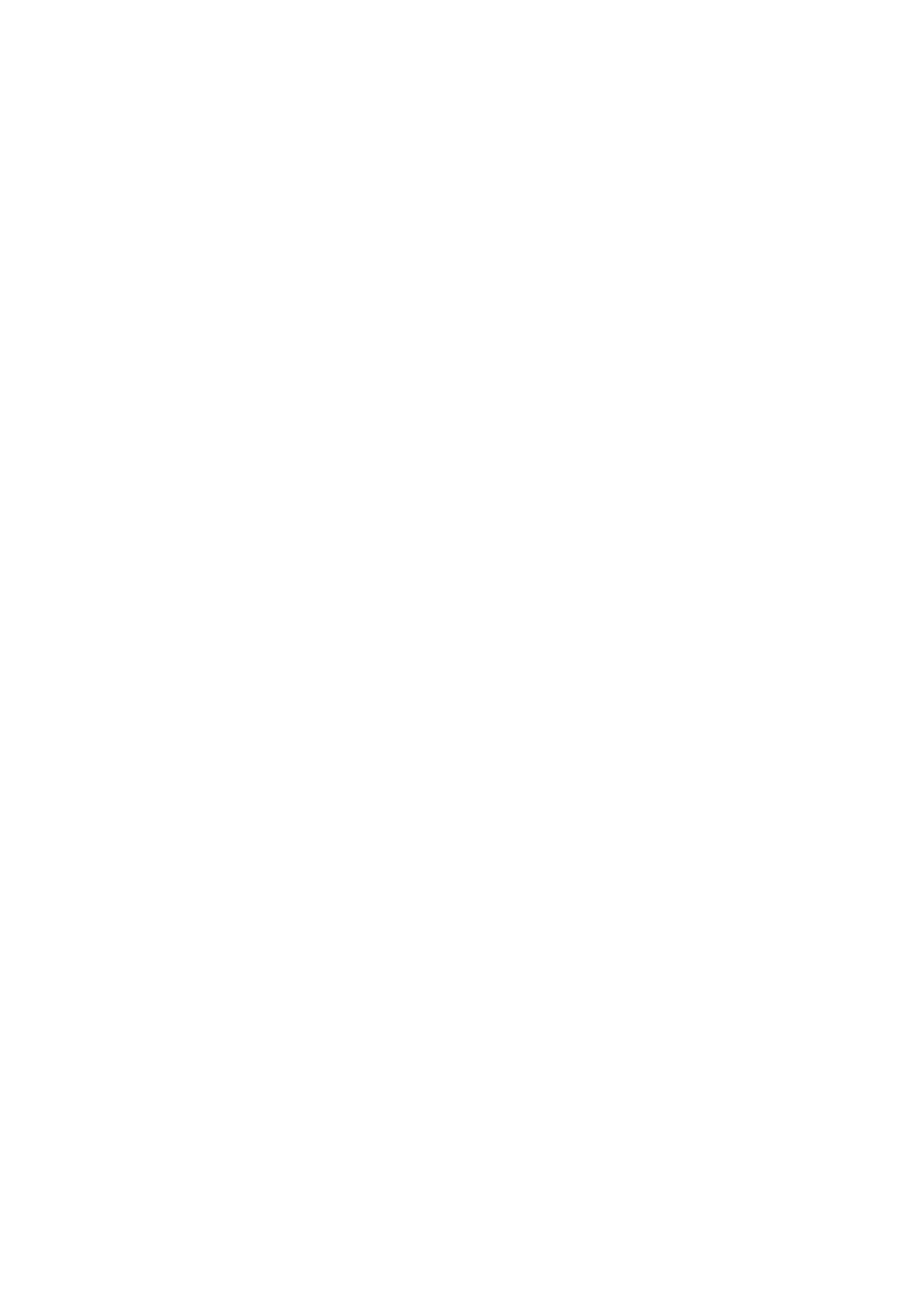 KHP mark