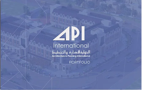 Portfolio cover: the API International logo over an aerial view of a campus, washed in blue