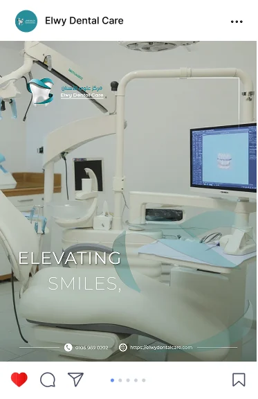 Elwy Dental Care post: a dental chair and monitor, Elevating Smiles