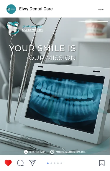 Elwy Dental Care post: a dental X-ray on a screen, Your Smile Is Our Mission