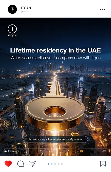 Itqan social post: Lifetime residency in the UAE, a golden key over Dubai at night