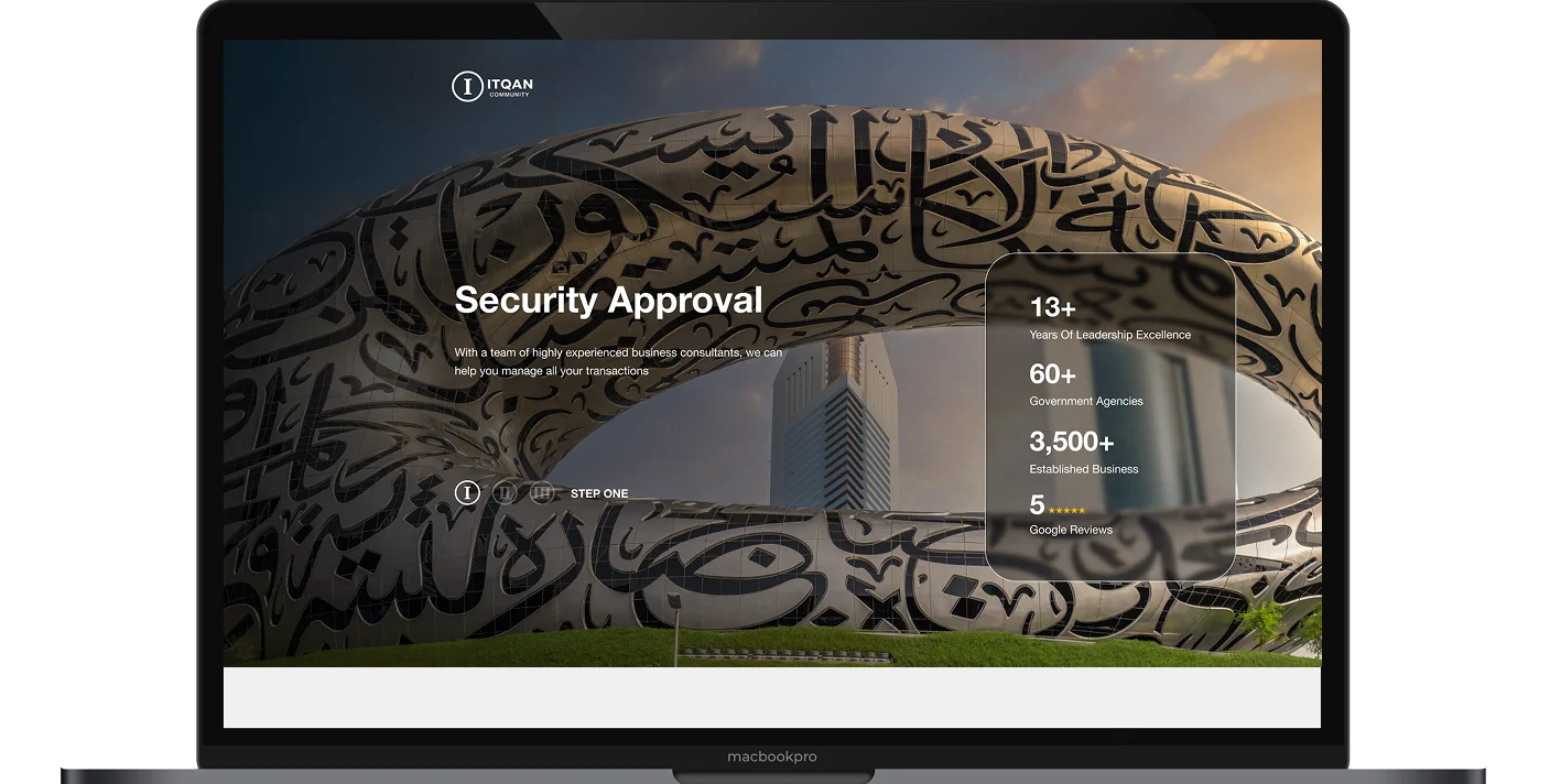 The Itqan website on a laptop: the Security Approval page over the Museum of the Future, with 13+ years, 60+ government agencies and 3,500+ businesses
