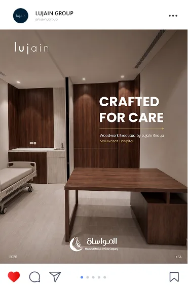 Post: Crafted for Care, woodwork executed by Lujain Group at Mouwasat Hospital