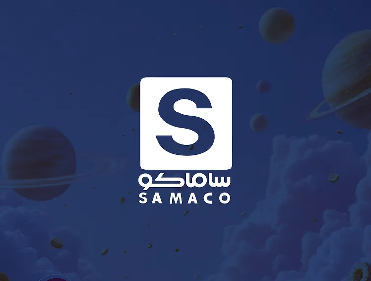 SAMACO project cover