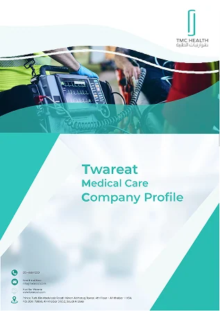 The TMC Health company profile cover: Twareat Medical Care Company Profile in teal over clinical photography
